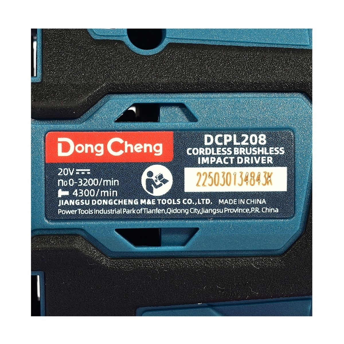 Dong Cheng DCPL208-EM สว่านไขควงกระแทกไร้สาย 20V แบตx2,4.0Ah
