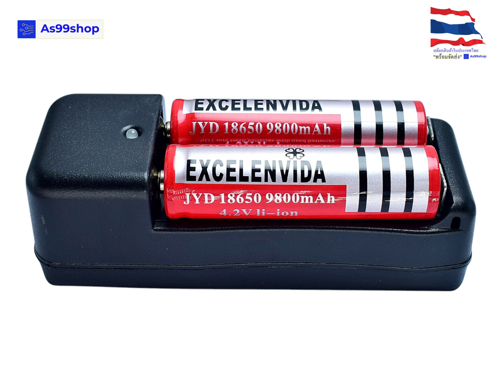 lithium battery 18650 9800mAh 3.7 volt 2 ก้อน(ชนิดหัวนูน) พร้อมแท่นชาร์ต 2 ช่อง