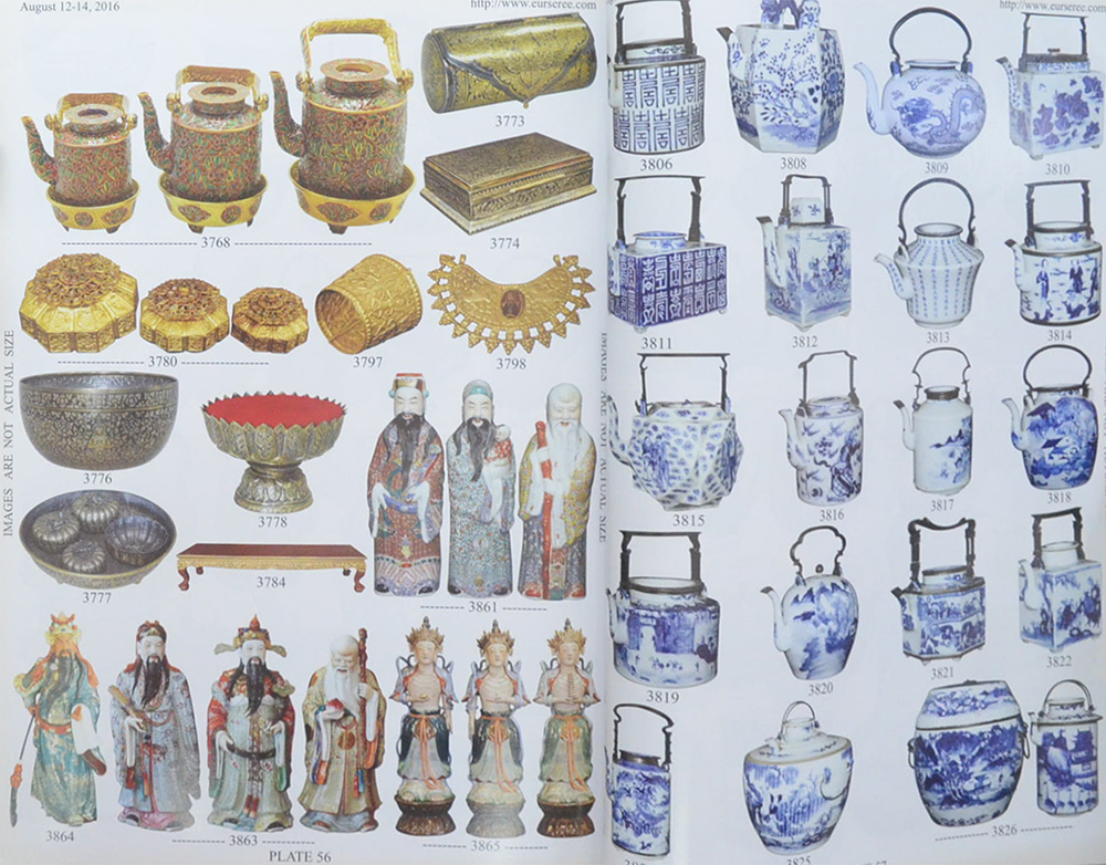 Eur-Seree Collecting Co., Ltd. Sale# 41 Rare Stamps-Coins-Banknotes-Collectbles