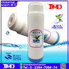 ไส้ Carbon Filters Cartridge