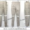 กางเกงช่างผ้าเวสปอยท์สีครีมติดสะท้อนแสง (รหัส B15)