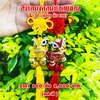 สิงโตมงคลนำโชคแขวน (งานนำเข้าเกรด A) ราคา 100 ชิ้น 8,000 บาท เฉลี่ยชิ้นละ 80 บาท