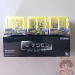 BANDAI DIGIMON The Digimon Series Figures -New Collection Impuse City Vol.(3 Pcs/Set)(ชุดPulsemon) ดิจิม่อน