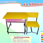 โต๊ะเก้าอี้นักเรียน มอก.ระดับประถมศึกษาตอนต้นSize2 แบบ BBL