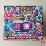 DX Kamen Rider Revice - DX Revice Driver 50th Anniversary Special Set [Bandai]มาสค์ไรเดอร์รีไวซ์ เข็มขัดไรเดอร์รีไวซ์