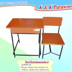 โต๊ะเก้าอี้นักเรียน มอก.ระดับมัธยมศึกษาตอนต้น Size4 ไม้ MDF