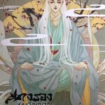 นางรองสองวิญญาณ ตอน โฉมงามล่มเมือง / สิ้นภพ