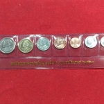 ที่คั่นหนังสือ เหรียญหมุนเวียน ปี2561 รัชกาลที่10 กรมธนารักษ์