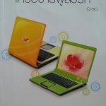 เครือข่ายผู้สื่อรัก