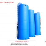 ถังน้ำทรงกระบอก ขนาด 23.8 ลบ.ม.