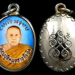 ล็อกเก็ตหลวงปู่สิม พุทธาจาโร วัดถ้ำผาปล่อง ปี2534 สภาพสวยสมบูรณ์