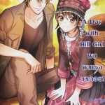 A Day with Hill Girl ผมพบเธอบนดอย!