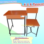 โต๊ะเก้าอี้นักเรียน มอก.ระดับมัธยมศึกษา Size6 ไม้ MDF