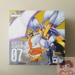 Digimon Adventure Digivolving Spirits 07 Patamon to Holyangemon(ดิจิม่อน แปลงร่าง ปาตาม่อน เป็น โฮรี่แองเจม่อน)[BANDAI]