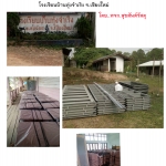ภาพผลงาน ส่งสินค้า วงกบและครุภัณฑ์อาคารเรียน 102/26 (3ห้อง) เชียงใหม่