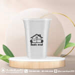 ออกแบบแก้วสวยๆ สร้างความโดดเด่นและจดจำให้กับร้านของคุณ ทีมงานออกแบบมืออาชีพ บริการออกแบบ ให้ฟรี เริ่มต้นเพียง ลังเดียว เท่านั้น