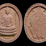 เจ้าแม่กวนอิม หลังผีเสื้อจำแลง ครูบากฤษณะ วัดป่ามหาวัน ฝังตะกรุดทอง