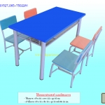 โต๊ะอเนกประสงค์ แบบมีตะแกรง BBL