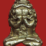 พระปิดตามหาลาภยันต์ยุ่ง หลวงพ่อสงฆ์ วัดเจ้าฟ้าศาลาลอย จ.ชุมพร ปี2519 เนื้อตะกั่วกะไหล่เงิน