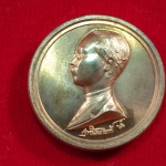 เหรียญที่ระลึกรัชกาลที่5 เสริมบารมี2 วัดสุทัศนเทพวราราม ปี2539