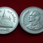 เหรียญ 2 บาทสีเงินปี2549 สภาพใหม่UNC หายากลำดับ6