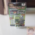 Digimon Xros Wars - Digimon Catch Ganbare Monitamon![BANDAI]