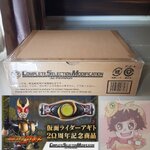 Kamen Rider Agito:COMPLETE SELECTION MODIFICATION -ALTERING(AGITO)[Bandai Premium]มาสค์ไรเดอร์อากิโตะ เข็มขัดมาสไรเดอร์