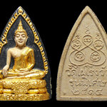 พระพุทธโคดม รุ่นพิเศษ วัดไผ่โรงวัว จ.สุพรรณบุรี ปี2514 ลงรักปิดทอง(หายาก)