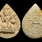 นางกวักเนื้อผงไม้พญาคูณ หลวงพ่อคูณ วัดบ้านไร่ รุ่นคูณพันล้าน ฝังตะกรุด ปี2537 พร้อมกล่อง