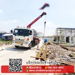 🚛 รถ 6 ล้อเฮี๊ยบ vs รถ 10 ล้อเฮี๊ยบ ต่างกันอย่างไร? เลือกแบบไหนให้เหมาะกับงานของคุณ