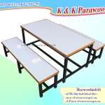 โต๊ะอาหารพร้อมม้านั่ง ระดับอนุบาล