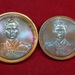เหรียญที่ระลึก“เรือพระที่นั่ง นารายณ์ทรงสุบรรณ รัชกาลที่ ๙”คู่ 2 เหรียญ ผิวรุ้ง