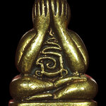 พระปิดตาสารพัดนึก2หน้า หลวงพ่อพรหม วัดขนอนเหนือ รุ่น6รอบ ปี2528 เนื้อทองผสม สร้าง2,528องค์ ใต้ฐานอุดกริ่ง สภาพสวยสมบูรณ์ พร้อมกล่องเดิมๆ