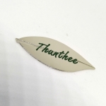 ป้ายชื่อ