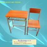 โต๊ะเก้าอี้นักเรียน A3 โฟเมก้าลายไม้