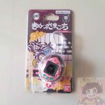 Kimetsu Tamagotchi:Bandai Tamagotchi x Demon Slayer - NEZUKO VER. PINK SAKURA COLOR (สีชมพูซากุระ)[BANDAI]