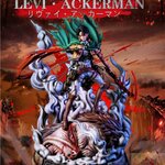 LC Studio - Attack of Titan - Levi Ackerman ผ่าพิภพไททัน(Shingeki no Kyojin) ลีไว แอคเคอร์แมน
