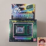 BANDAI DIGIMON Digital Monster PENDULUM [Color Version]Version 4 Wind Guardians[GREEN BRONZE COLOR](สีเขียวทองแดง) รุ่นจอสี ดิจิม่อน[LOT JP]