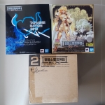 Saint Seiya Gemini Kanon Gemini Saga Myth Cloth EX OCE Original Color Edition [LIMITED]