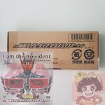 Kamen Rider Zero one - DX Kamen Rider Zaia & Zetsumerise Key Set[Bandai Premium Limited Edition] คาเมนไรเดอร์ ซีโร่วัน