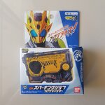 Kamen Rider Zero-One - DX Sparking Giraffe Progrise Key [Limited]