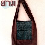ย่ามผ้าพื้นเมืองย่ามสะพายถุงย่ามใส่ของ