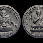 หลวงปู่ทวด เลื่อนสมณศักดิ์ รุ่นสร้างพุทธมณฑล จ.สงขลา