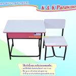 โต๊ะเก้าอี้นักเรียน ระดับประถมศึกษาตอนต้น หน้าโฟร์เมก้า