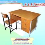 โต๊ะเก้าอี้ครู แบบ 3 ลิ้นชัก