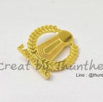 เข็มกลัดฉลุ