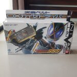 Masked Rider Faiz - DX Kaixa Driver เข็มขัดไคซะ งานกล่องลอตญี่ปุ่น หายาก [RARE]