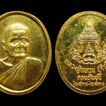 เหรียญหลวงปู่แหวน รุ่นครบรอบ100ปี กะไหล่ทองเดิม