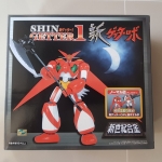 Aoshima Soul of Chogokin - New Getter Robo: Normal Ver. (Anime Colour)