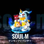 Soul-M Studio - Digimon Adventure Gabumon with Tsunomon and Punimon ดิจิม่อนแอดเวนเจอร์ กาบูม่อน ซึโนม่อน ปูนิม่อน